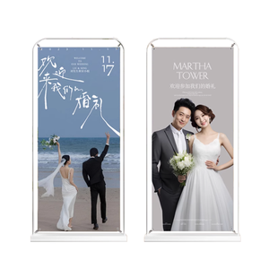 Heavy Duty PVC graphique bannière affiche présentoir fer métal <span class=keywords><strong>Base</strong></span> d'eau pour fête hôpital éducation mariage et Festival - Product Image 3