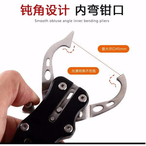 คีมจับปลาสแตนเลสซานอโวน 17 ซม. เครื่องมือตกปลาแบบพกพาสีแดงสีน้ำเงินสีดำ - Product Image 2