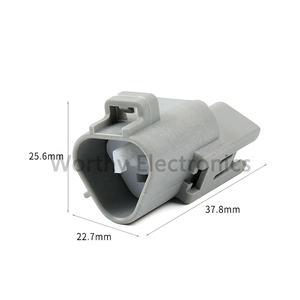 Connettore Impermeabile per Componenti Elettronici DJ7038A-2.2-11/21 per Fari Fendinebbia, Cablaggio Auto di Fabbrica - Product Image 2