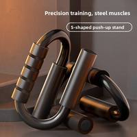 Barres de soutien pour planches de musculation de qualité professionnelle, structure en acier, capacité de charge de 300 kg, multifonctionnelles, entraînement de force, usage domestique, garantie 1 an