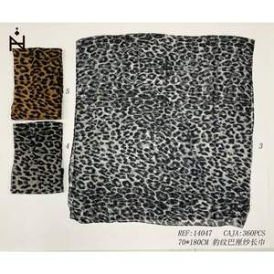 Sciarpa Lunga con Stampa Leopardata 70x180cm in Poliestere, Accessorio da Collo per Donna, Adatta a Tutte le Stagioni - Product Image 4