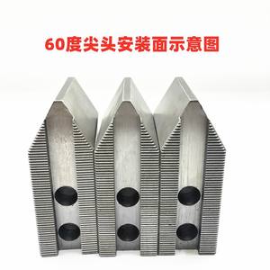 Mandrin hydraulique standard taïwanais de 5 pouces à 3 mors, angle pointu de 90 degrés, haute pression, avec mors souples pour tour - Product Image 3