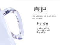 Pichet en plastique de 71.4 oz sans BPA, bouilloire de 2L avec poignée et couvercle, pichet à boisson froide pour usage domestique pour le thé et l'infusion de fruits