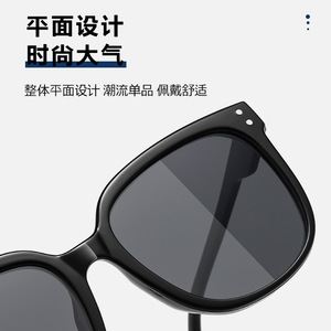 Lunettes de soleil élégantes pour femmes, monture en résine noire, protection UV400, pour la conduite, la pêche, la protection solaire, tenues à la mode - Product Image 1