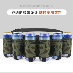 Bolsa de cintura para bebidas Ztc494, capacidad para 6 latas, cinturón deportivo impermeable para exteriores, diseño de cojín de aire unisex, correa desmontable - Product Image 3