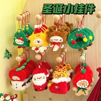 Pendentif en peluche de Noël à thème dessin animé, porte-clés polyvalent, cadeau de fête de Noël, jouet en peluche, porte-clés, vente en gros