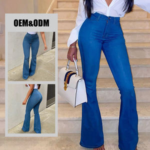 Wholesale <strong>Women's</strong> Stretch <strong>Denim</strong> Pants High Waist Breathable Loose Fit Casual Style Solid Pattern Summer Washed Techniques Simple - Product Image 1