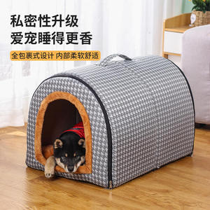 Coussin pour chien en coton PP gris ardoise à carreaux, forme semi-circulaire, pour chiens jusqu'à 40 livres - Product Image 4