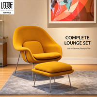 Ensemble chaise et ottoman Wabi-Sabi beige, coussin ergonomique et pieds antidérapants, fauteuil confortable pour Airbnb et coin lecture