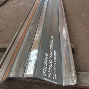 मानक लार्सेन स्टील शीट ढेर Z44-700N प्रकार हॉट लॉज़ स्टील शीट पाइल्स - Product Image 6