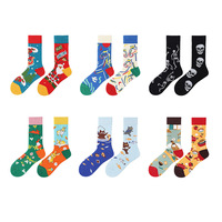 Nouvelle collection 2026 : Chaussettes asymétriques en coton de haute qualité pour couple, style urbain et mode, pour le quotidien