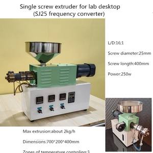 Extrudeuse en plastique à vis simple s25, accessoire de laboratoire de bureau, petite taille - Product Image 5