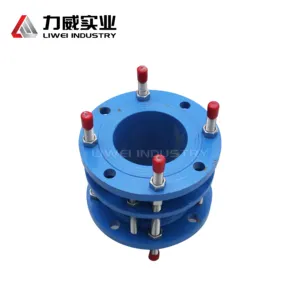 Khớp Nối Mặt Bích Đường Kính Lớn Bộ Bù VSSJAF Khớp Nối Ống Linh Hoạt Mở Rộng Khớp Nối Tháo Dỡ - Product Image 3