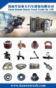 SINOTRUK 하우 트럭 뉴 리프 스프링 브래킷 모델 <span class=keywords><strong>WG9925520201</strong></span> - Product Image 4