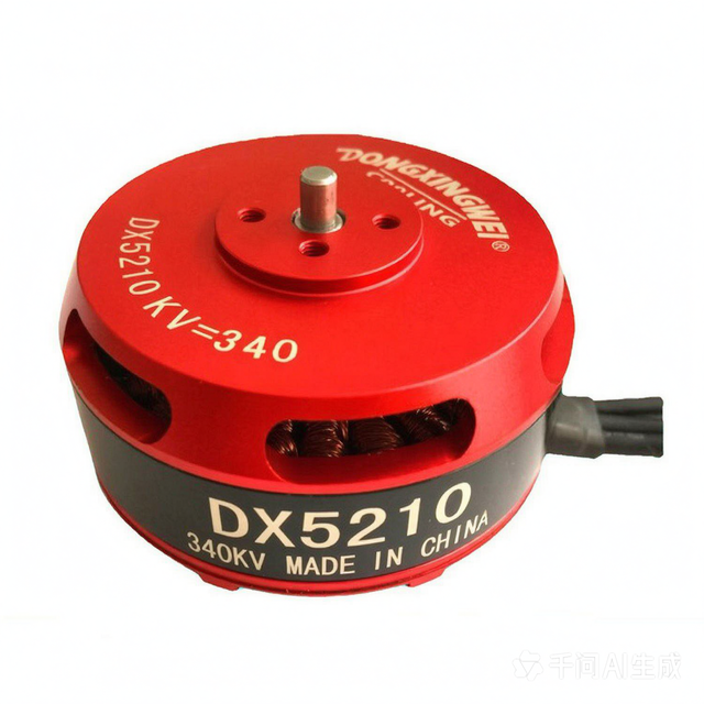 DX5210-340KV High-Power Brushless Motor for Model Airplanes, Intelligent Robot Motor, and Brushless Motor for Sweeping Robots