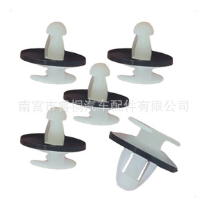 Clip de fixation de panneau de porte Shuangxuan 699251 W705254S300 en plastique pour réparation et remplacement Peugeot Renault Ford - Product Image 5