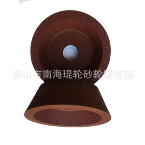 Meules à coupelles hautement efficaces à liaison résineuse pour machines de broyage de précision, avec propriétés anti-usure - Product Image 4