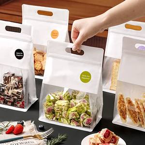 Sacs fourre-tout, sacs cadeaux pour festivals, sacs d'emballage transparents givrés, sacs pour snacks, bonbons, biscuits, sacs en plastique, sacs auto-scellants - Product Image 1