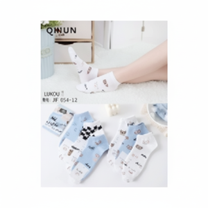 Calzini sportivi Casual in cotone pettinato da donna - Product Image 1