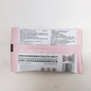 เบสเวลล์ แอลกอฮอล์ไวป์ส 10 แพ็ค ผ้าเช็ดทำความสะอาดแบบพกพาสำหรับเดินทาง ดีไซน์น่ารัก - Product Image 4