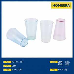 Set di 4 bicchieri di plastica monouso multicolore con coperchi 85x13cm per la cucina di casa Vodka acqua minerale per uso di bevande - Product Image 1
