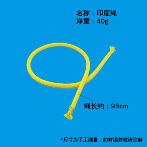 Corde rigide en plastique/nylon durable pour tours <span class=keywords><strong>de</strong></span> <span class=keywords><strong>magie</strong></span> <span class=keywords><strong>de</strong></span> close-up et accessoires <span class=keywords><strong>de</strong></span> scène, idéale pour les tours <span class=keywords><strong>de</strong></span> ficelle et les gimmicks - Product Image 5