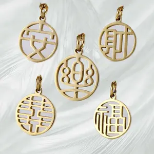 Olivia Trendy 18K Goud Traditionele Geluksschat Hangende Gelukkige Veilige Sieraden Chinese Karakter Vrede Liefde Bedels Hanger