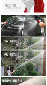 ปืนฉีดน้ำบริสุทธิ์ฉีดน้ำในสวนปืนฉีดน้ำทำความสะอาดรถแรงดันสูงทำจากทองแดงบริสุทธิ์ปรับได้ - Product Image 5