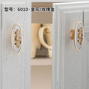 Lcedis Rose Gold Ceramic Cabinet Handles Oval European Style Zinc Alloy Furniture Hardware Drawer Door Knobs - Product Image 3