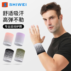 Pulsera deportiva Shiwei transpirable que absorbe el sudor para baloncesto, bádminton, ajuste universal - Product Image 1