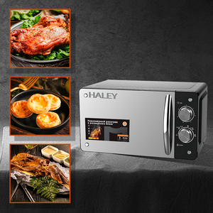 ميكروويف هايلى (HALEY) الأكثر مبيعاً 220 فولت 20 لتر، فرن كهربائي للمنزل يُوضع على سطح الطاولة - Product Image 2