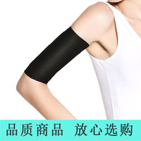 Manchon de massage amincissant pour les bras, enveloppement amincissant pour les bras, bande de combustion des graisses pour la perte de poids