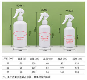 PET 100% PCR Cosmético Cuidado DE LA PIEL Cuidado facial de los hombres Botella de spray de tóner hidratante 200 300 500 ml Botella de spray de bronceado de color ámbar - Product Image 5