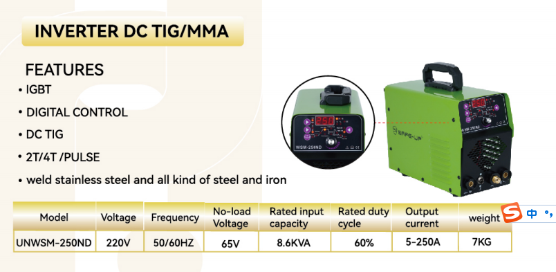 Welding Equipment Tools Electric Dc Welding Machine Inverter TIG/MMA 220v Welding Machine · image 4