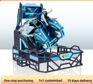 جهاز محاكاة سباق الواقع الافتراضي التجاري الشامل من شادو باور، آلة ترفيهية داخلية كبيرة بهيكل معدني للمنزل ومراكز التسوق - Product Image 2