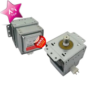 Pièce de rechange pour four à micro-ondes, fonction de scellage, magnétron M24FB-610 2M214 - Product Image 2