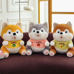 Peluches Husky Mignons Personnalisées – Jouets en Peluche pour Machine à Griffes – Adorables Cadeaux pour Enfants et Adultes - Product Image 1