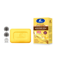 Savon éclaircissant ROUSHUN GLUTA-NIA, extra niacinamide, AHA BHA, anti-âge, éclaircissant, éliminateur de taches brunes, savon nettoyant pour le visage et le corps