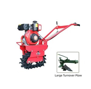 Mini Cultivadora Multifunción, Herramienta para Labrar la Tierra en Jardín/Granja, Herramientas de Labranza de Cambio Rápido, Operación Individual, Stock Global 2025 - Product Image 3