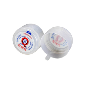Bouteille d'eau bleue multi-capacités <span class=keywords><strong>CNPS</strong></span> de 5 gallons, fabriquée en matériau PC de qualité alimentaire, écologique, réutilisable, de haute qualité, logo personnalisé - Product Image 4