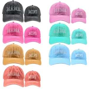 2025 2 uds mamá y niños Mama Mini Chenille parche sombreros bordado Casual algodón desgastado lavado gorra de béisbol - Product Image 1