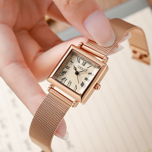 Reloj de pulsera cuadrado pequeño para mujer, estilo romano retro, de lujo, resistente al agua, con correa de malla de acero inoxidable, de cuarzo. - Product Image 2