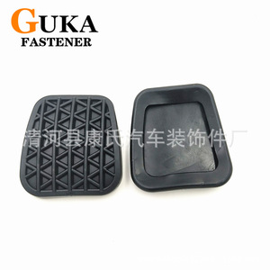 Guka Brake And Clutch <b>Pedal</b> Rubber Pad Epdm For <b>Car</b> Automotive Use - Product Image 5