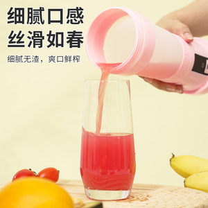 แก้วน้ำผลไม้ไฟฟ้าแบบพกพา 5 ใบมีด แก้วโบโรซิลิเกตคุณภาพสูง ชาร์จไฟได้ ความจุขนาดใหญ่ 400 มล. สำหรับผลไม้และผัก ใช้งานกลางแจ้ง - Product Image 4
