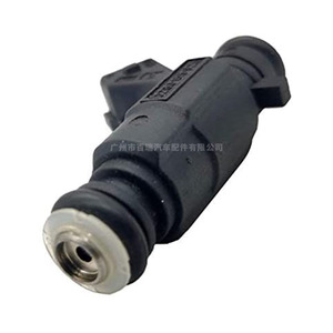 Inyector de Combustible 0280155925 para Vehículos Ford, Material Plástico - Product Image 1