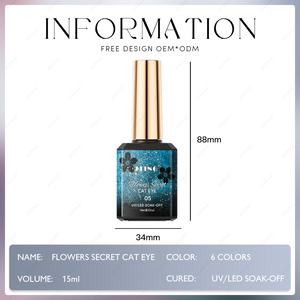 JTING Collection de Gels Effet Œil de Chat 6 Couleurs Flower Secret, Graphiques Magnétiques, Effet Fort, Paillettes Réfléchissantes, Vernis à Ongles Gel Effet Œil de Chat - Product Image 2
