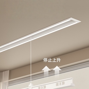 Nouveau Séchoir à Linge Pliable Entièrement Dissimulé à Pôle Unique pour Balcon, Entièrement Automatique, pour Salon - Product Image 4