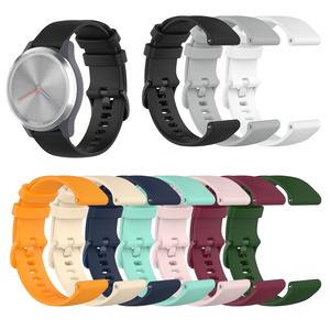 Bracelet de montre en silicone respirant 18/20/22mm pour <span class=keywords><strong>Garmin</strong></span> Vivoactive 4 & Venu <span class=keywords><strong>Sq2</strong></span> Smart Watchband - Product Image 1