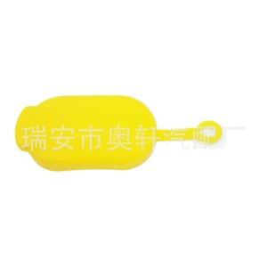 Capuchon de filtre à huile Hx 7700411279 en mousse de remplacement pour réparation - Product Image 1