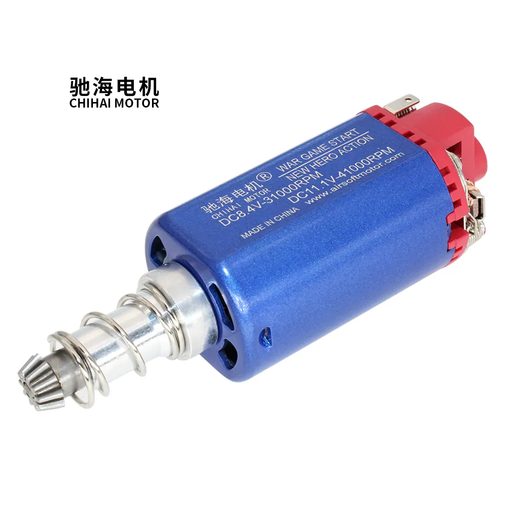 Chihai Motor CHF-480SA high speed 41000rpm Gel Blaster Motor Long Axle type M120 for SCAR P90 G3 AUG Ver.2 Gearbox
